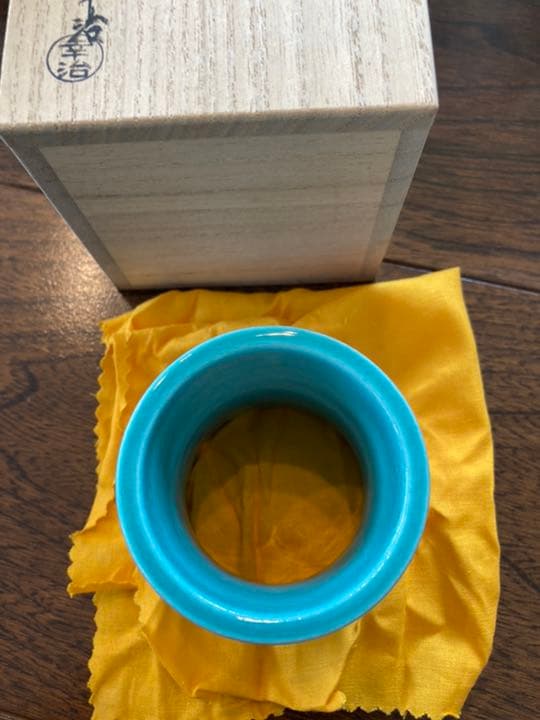 加藤幸治 青交趾 波頭 蓋置 茶道具