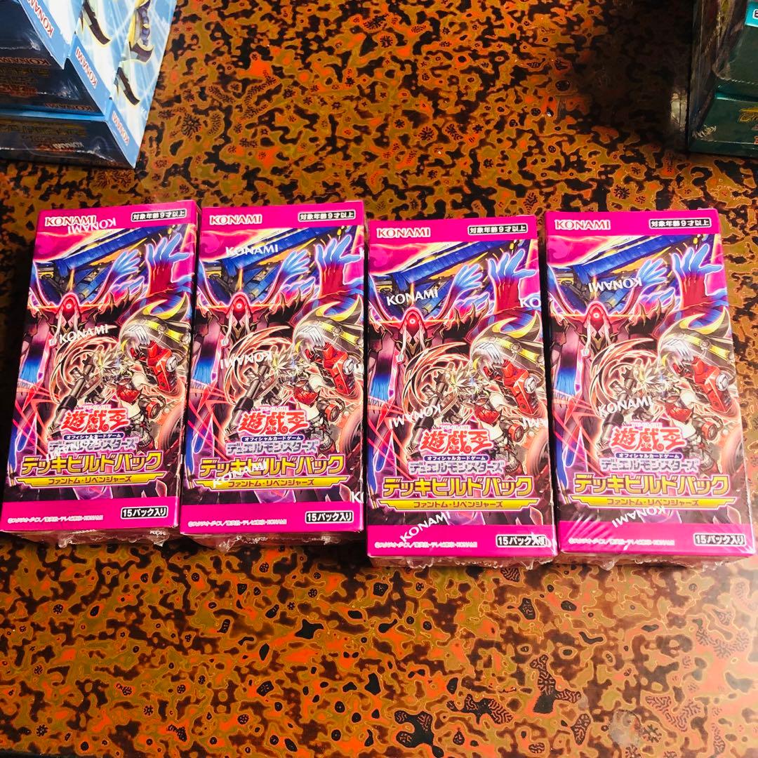 遊戯王 新品未開封シュリンク付きBOX大量+おまけの通販はau PAY