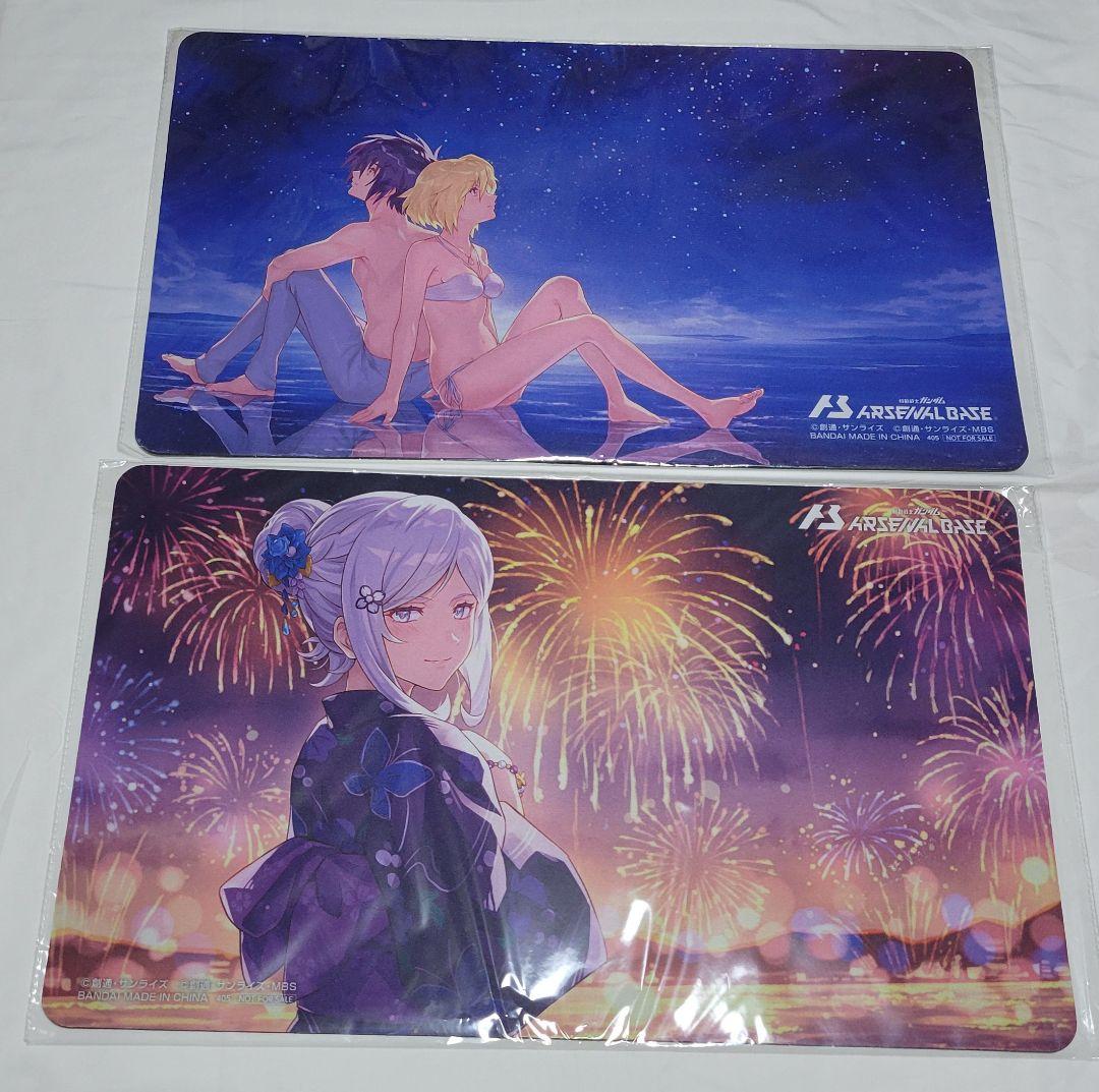 ガンダム アーセナルベース グッズキャンペーン ラバーマット 2枚