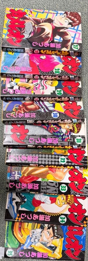 カメレオン　加瀬あつし　全巻セット