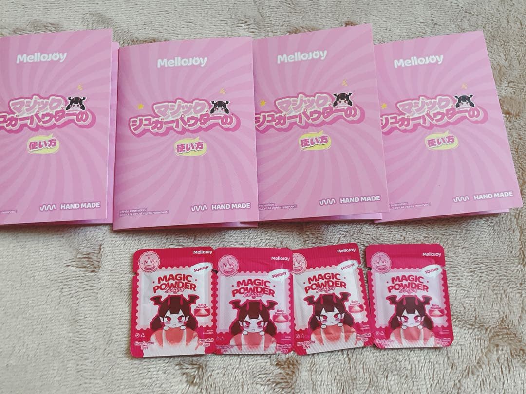 Mellojoy スクイーズ まとめ売り