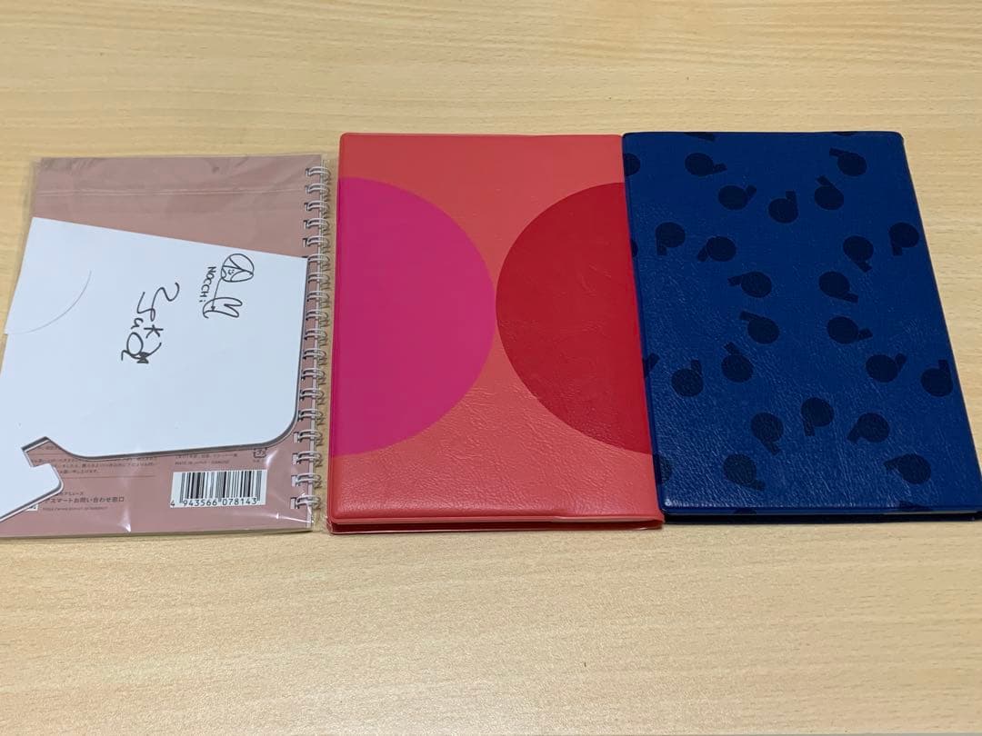 匿名配送】Perfume カレンダー スケジュール帳 9点 まとめ売り