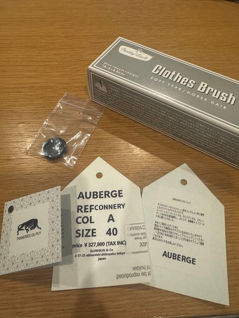 AUBERGE 25AW CONNERY ビキューナ混 究極ガウンコートM 40