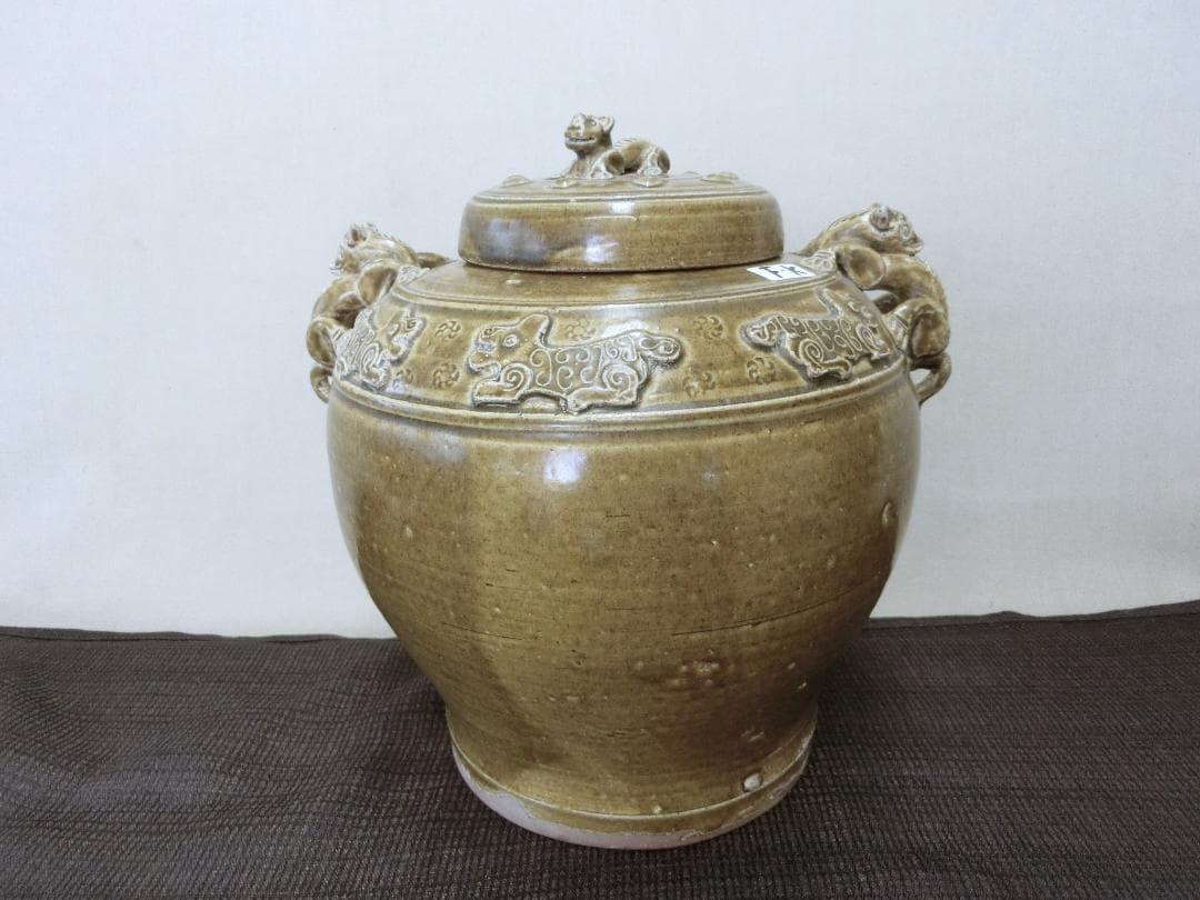 緑釉壷 蓋付 双耳壷 獣高盛文様 中国・FK】◇古董 鑑賞
