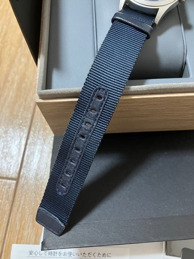 ハミルトン　カーキフィールドクオーツ　H69401940