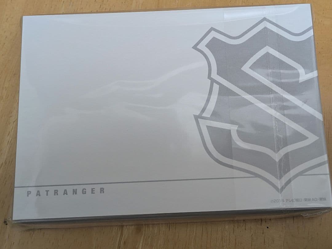 【ルパパト】VSメモリアルセット