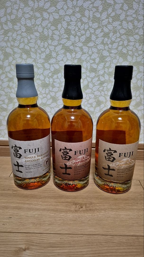 ニッカ フロムザバレル 500ml 2本セット ニッカ フロムザバレル500ml