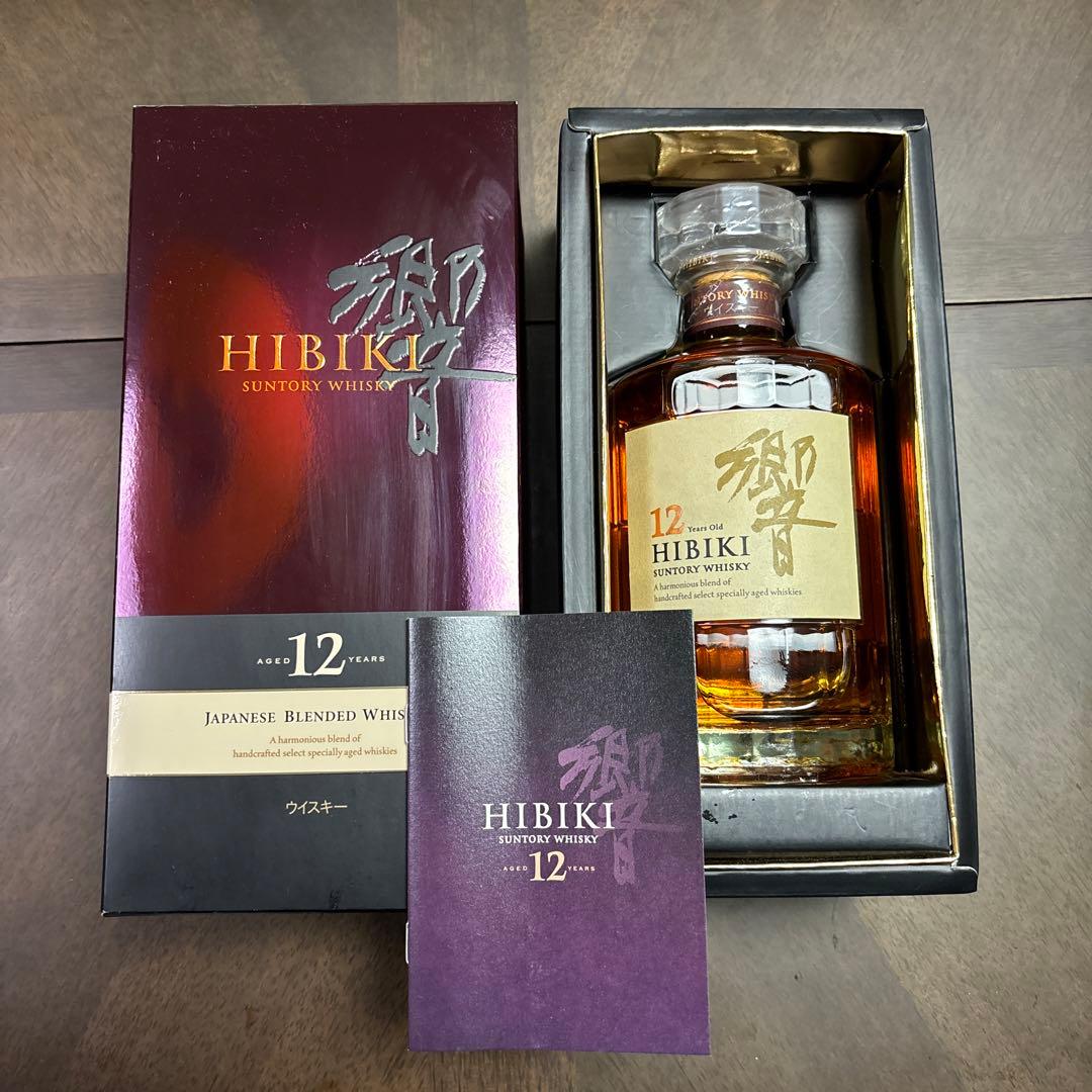 サントリー 未開栓 響12年 箱付き