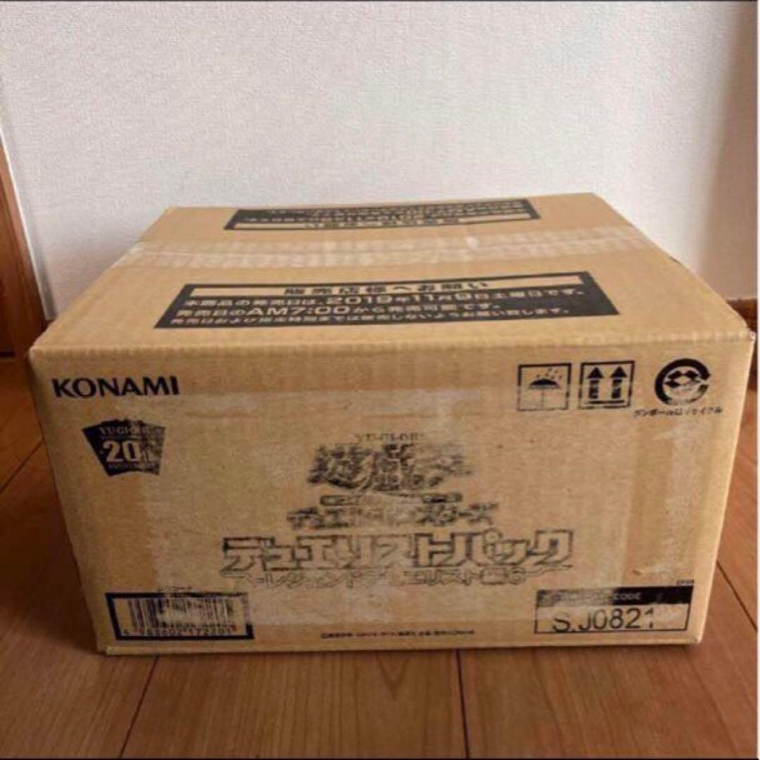 遊戯王　デュエリストパック　レジェンドデュエリスト編6 未開封　カートン