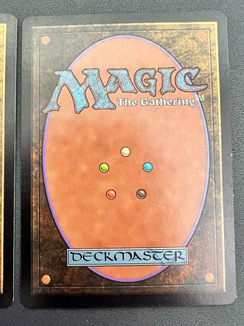 「MMQ」リシャーダの港/Rishadan Port　日本語２枚　英語１枚