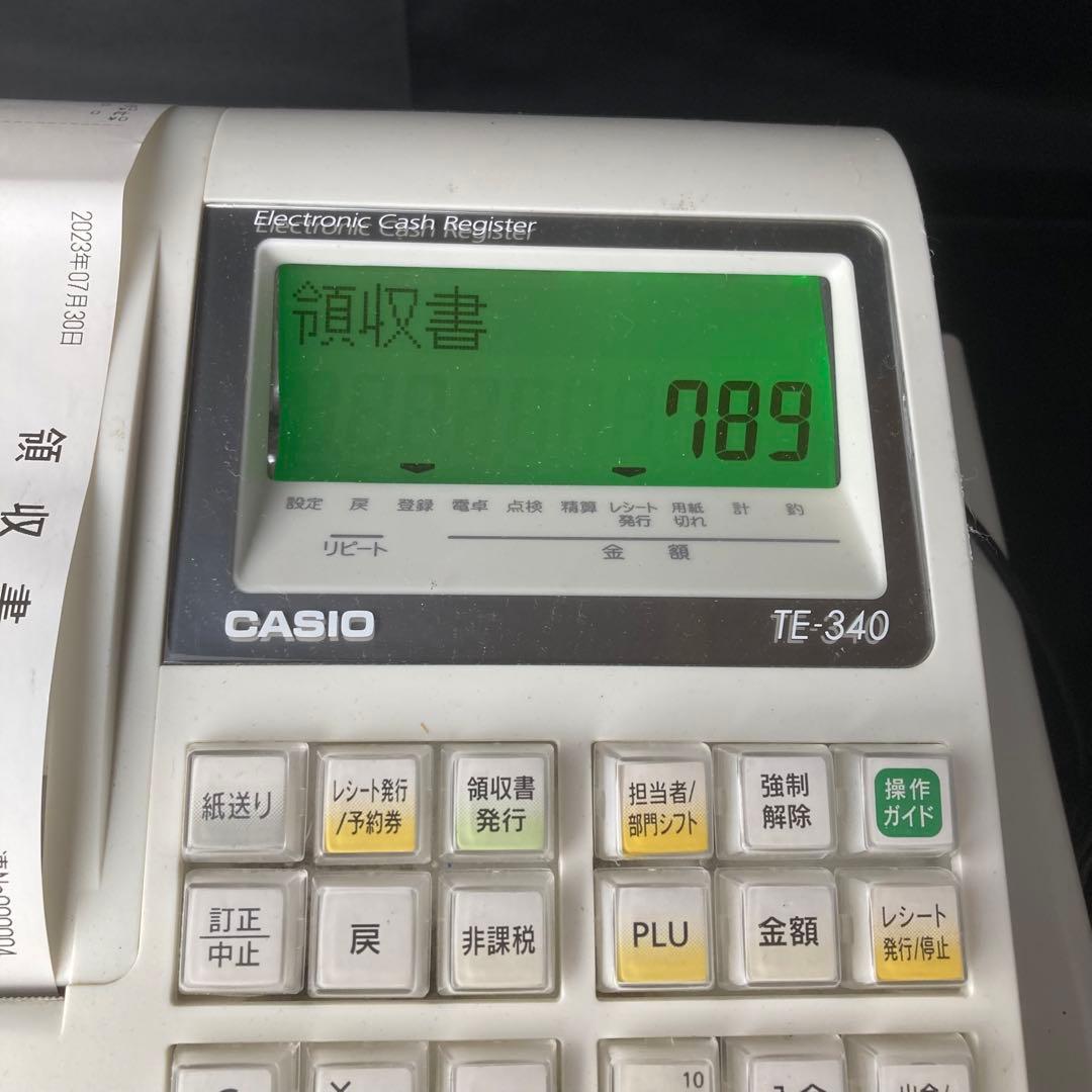 CASIO レジスター TE-340 鍵3種付き ③