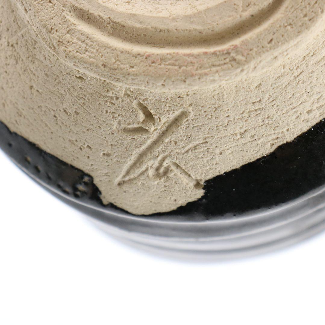 人間国宝 加藤唐九郎作 黒茶碗 銘:埋火 瀬戸 茶道具 IX235 1FB6