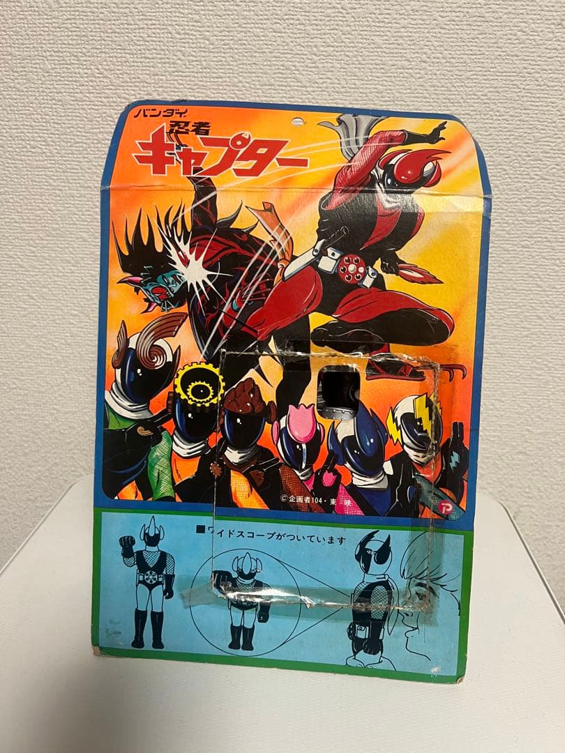 当時物　忍者キャプター土忍ほぼ未使用　旧バンダイ　ポピー　マルサン　ブルマァク