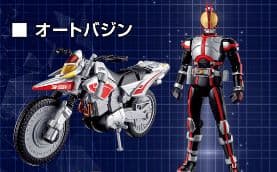 SO-DO CHRONICLE 仮面ライダー555フルコンプ&バイク3種+α - メルカリ
