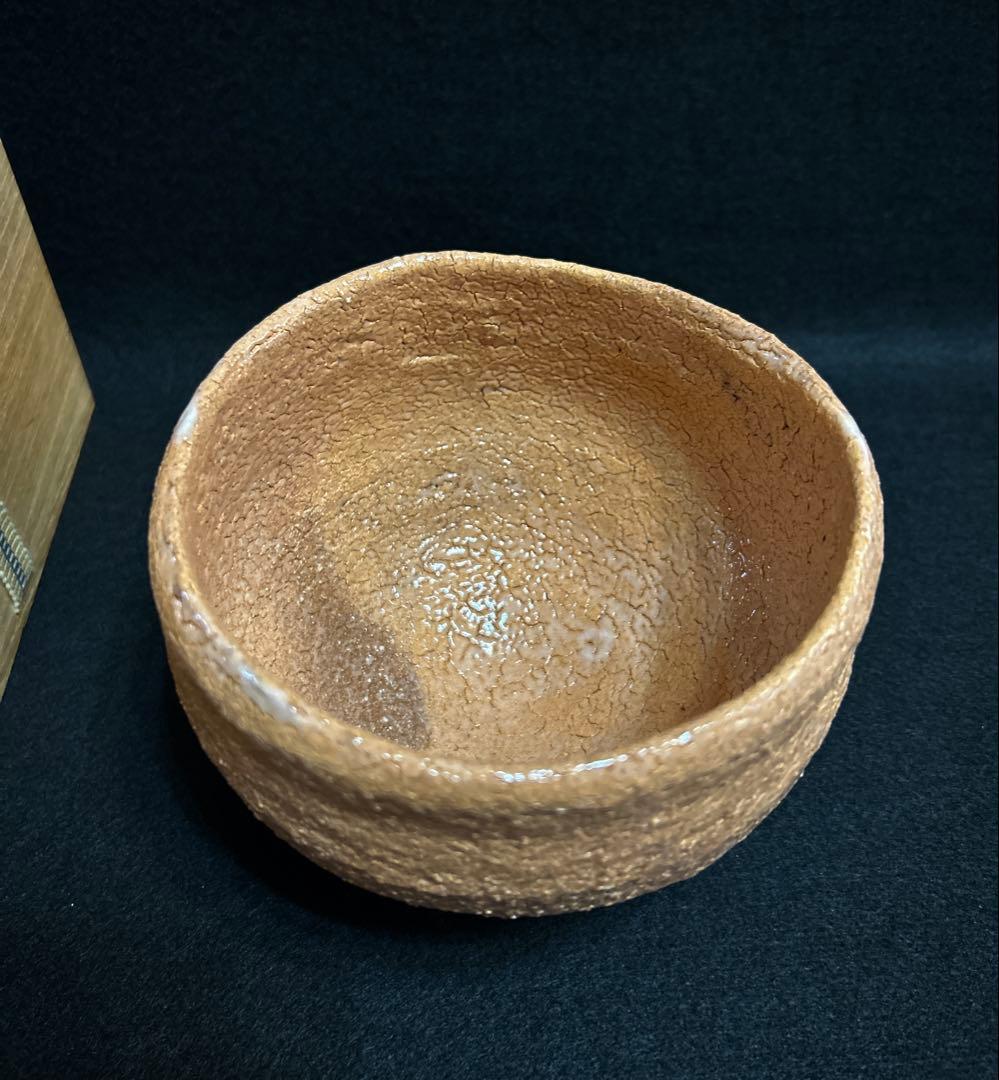 ○ 吉田萩苑 萩 茶碗 玉隆山 萩苑 萩焼 茶道具 共箱 共布 師 三輪休雪