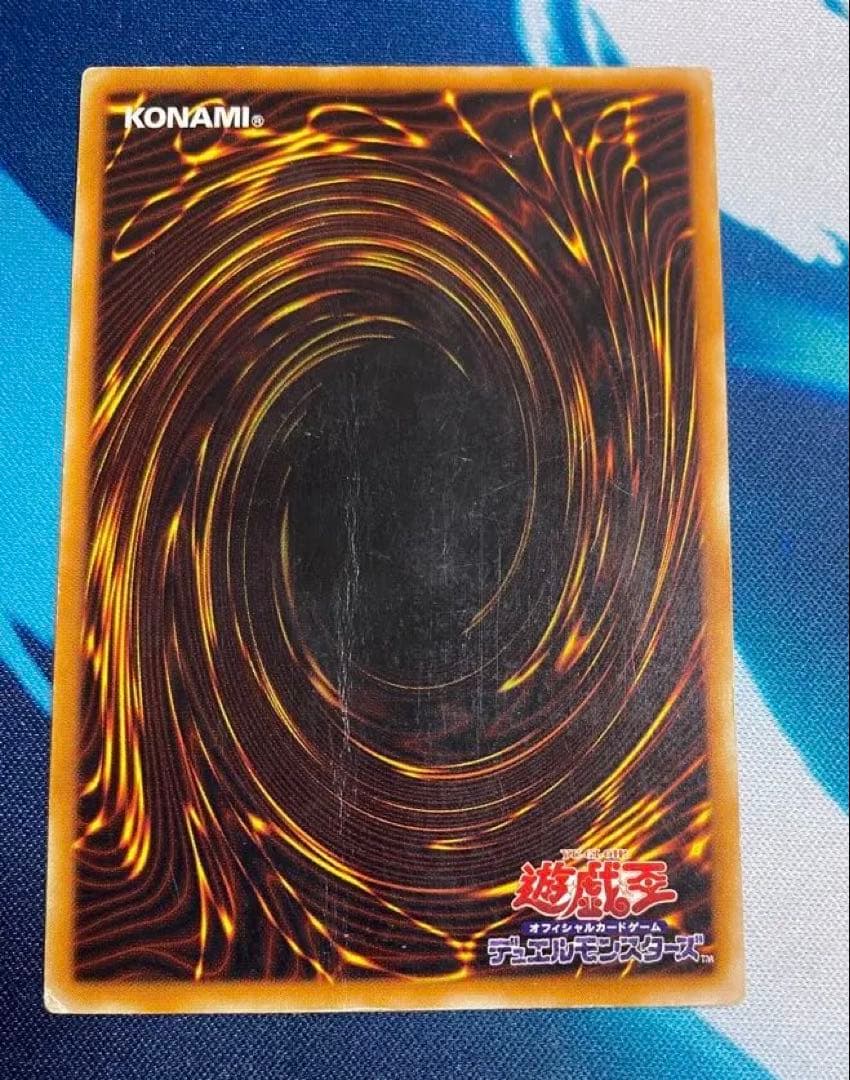 【即購入OK】カオスソルジャー　レリーフ