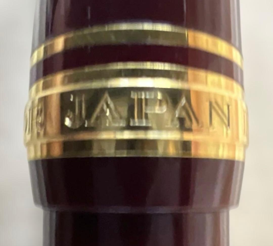 X’mas Sale‼️14K大型ペン先 SAILOR創業1911年記念 ボルドー