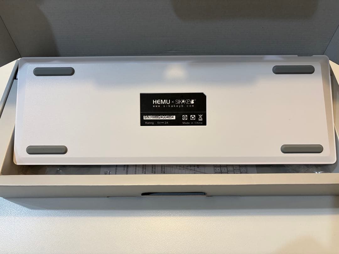 HM66 ラピッドトリガーキーボード 分割スペース