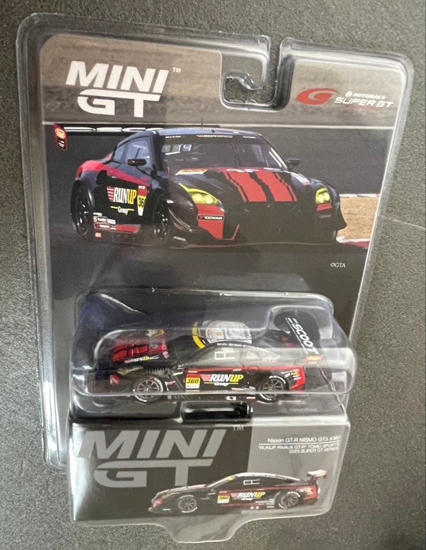 ミニカーセット（バラ売り可能） NSX,GT R35,ハコスカ