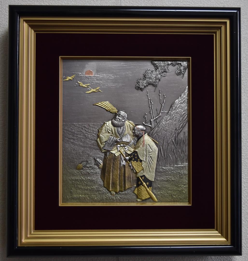 真作】版画 竹内栖鳳 木版画 宇佐幾 赤い目の兎 余白に遊ぶ