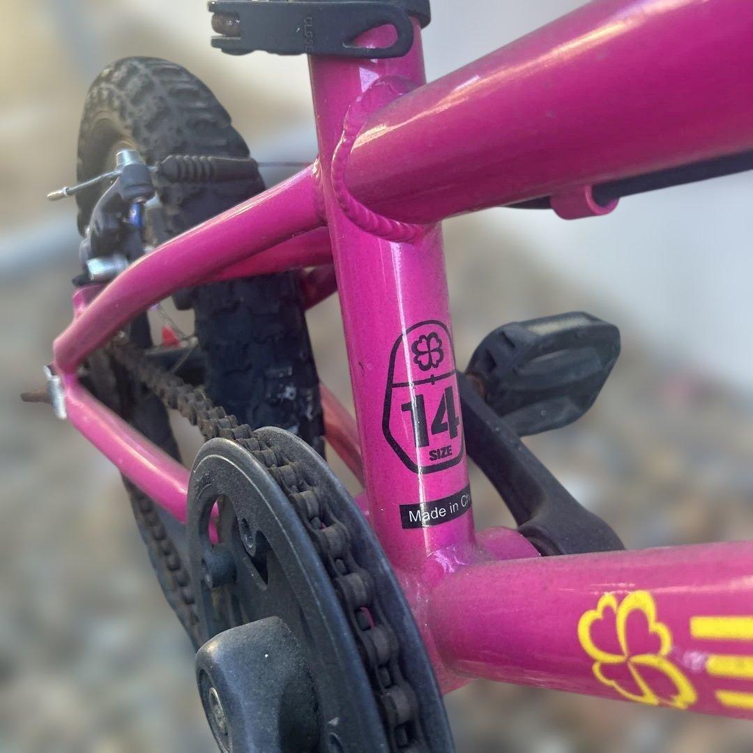 miさま専用 ヨツバサイクル 本体 ピンク 14インチ 子供自転車