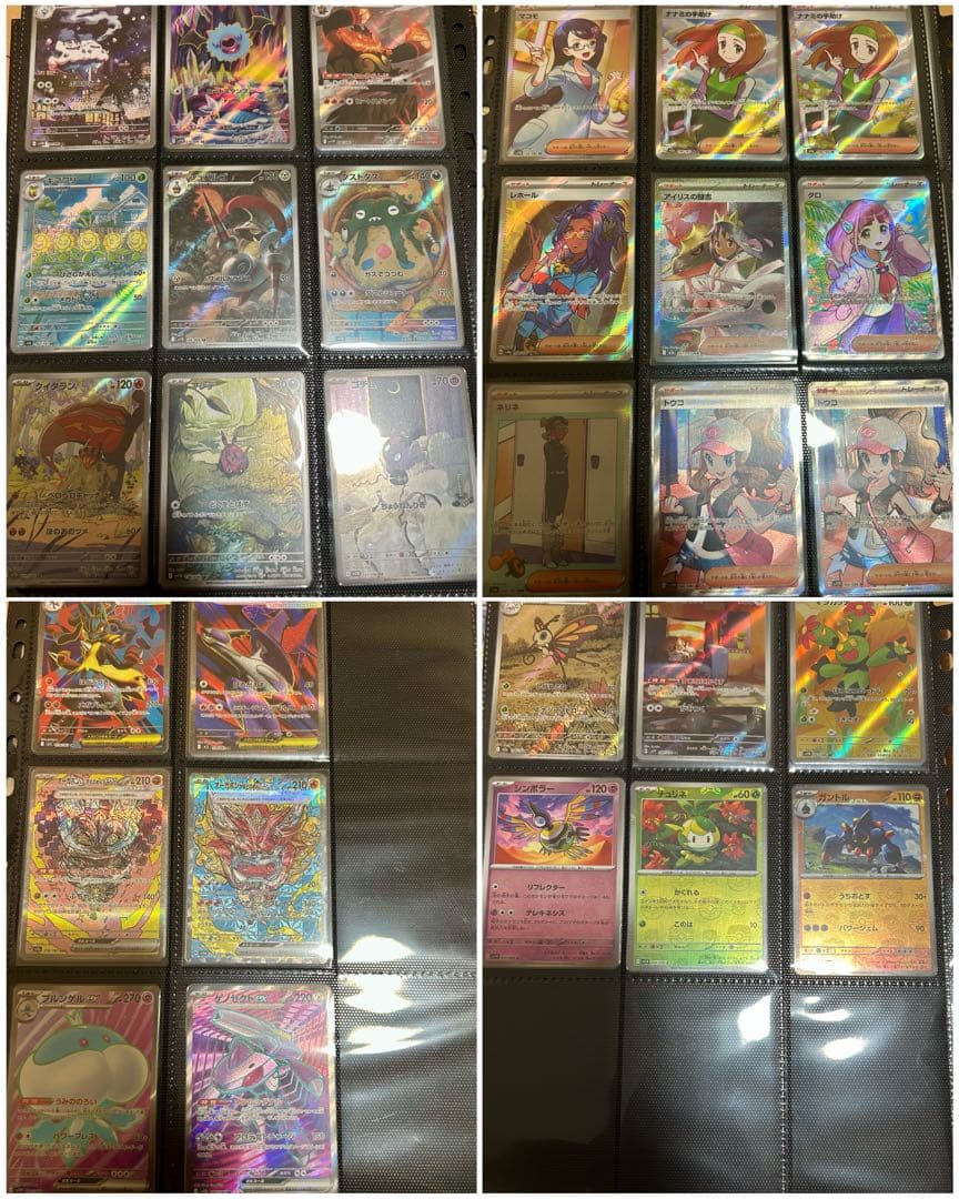 相場約42万円　ポケモンカード　引退品　美品　まとめ売り　ポケカ　未開封ボックス