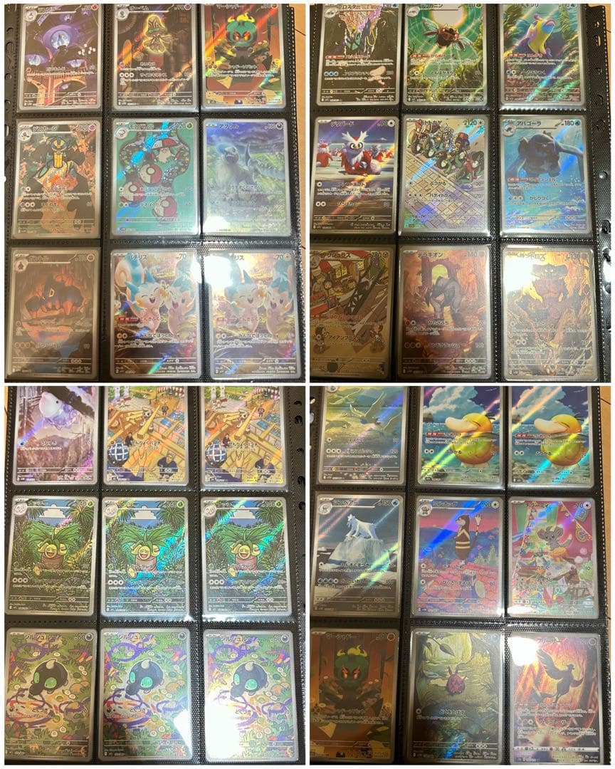 相場約42万円　ポケモンカード　引退品　美品　まとめ売り　ポケカ　未開封ボックス