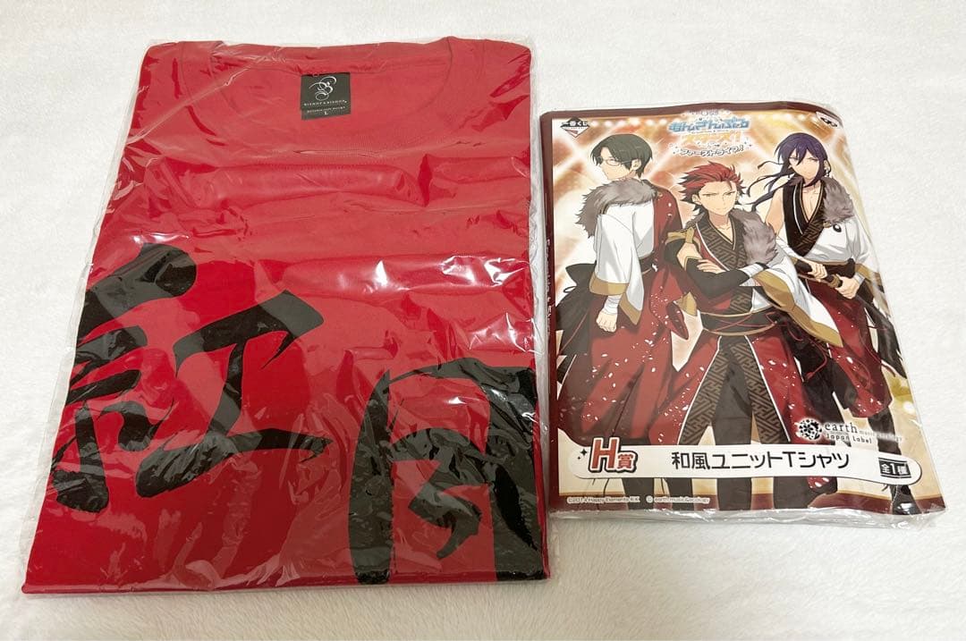 あんスタ！　紅月　神崎颯馬布類まとめ売り