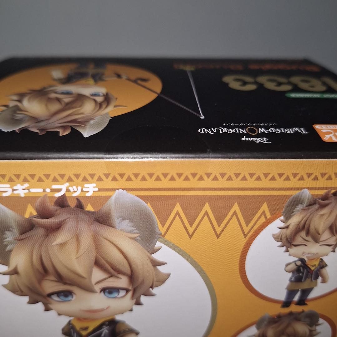 ラギー・ブッチ ねんどろいど 未開封