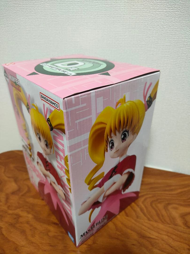 D賞 ビスケ フィギュア ハンターハンター 一番くじ