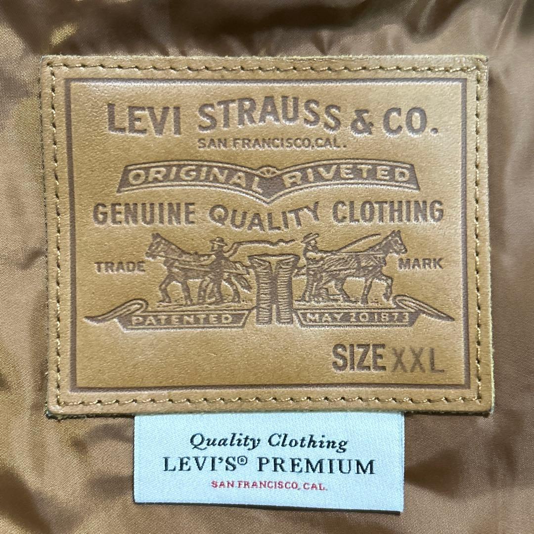 Levi's×JS 別注 TYPE III スエード トラッカージャケット