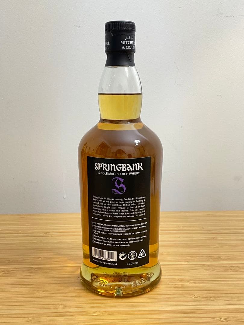 スプリングバンク18年 ◇注目! スプリングバンク 18年 2006-2025