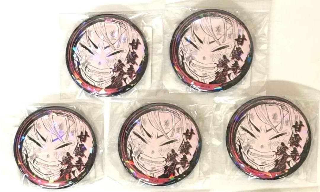 鬼滅の刃 JCSジャンプショップ限定 オールスター缶バッジ 涙ver 甘露寺