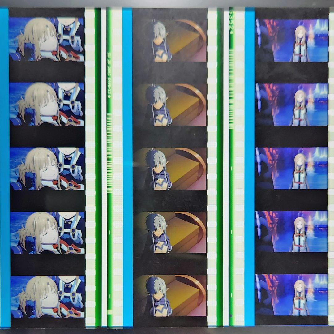 SAO ソードアート・オンライン OS アスナエディション 20冊