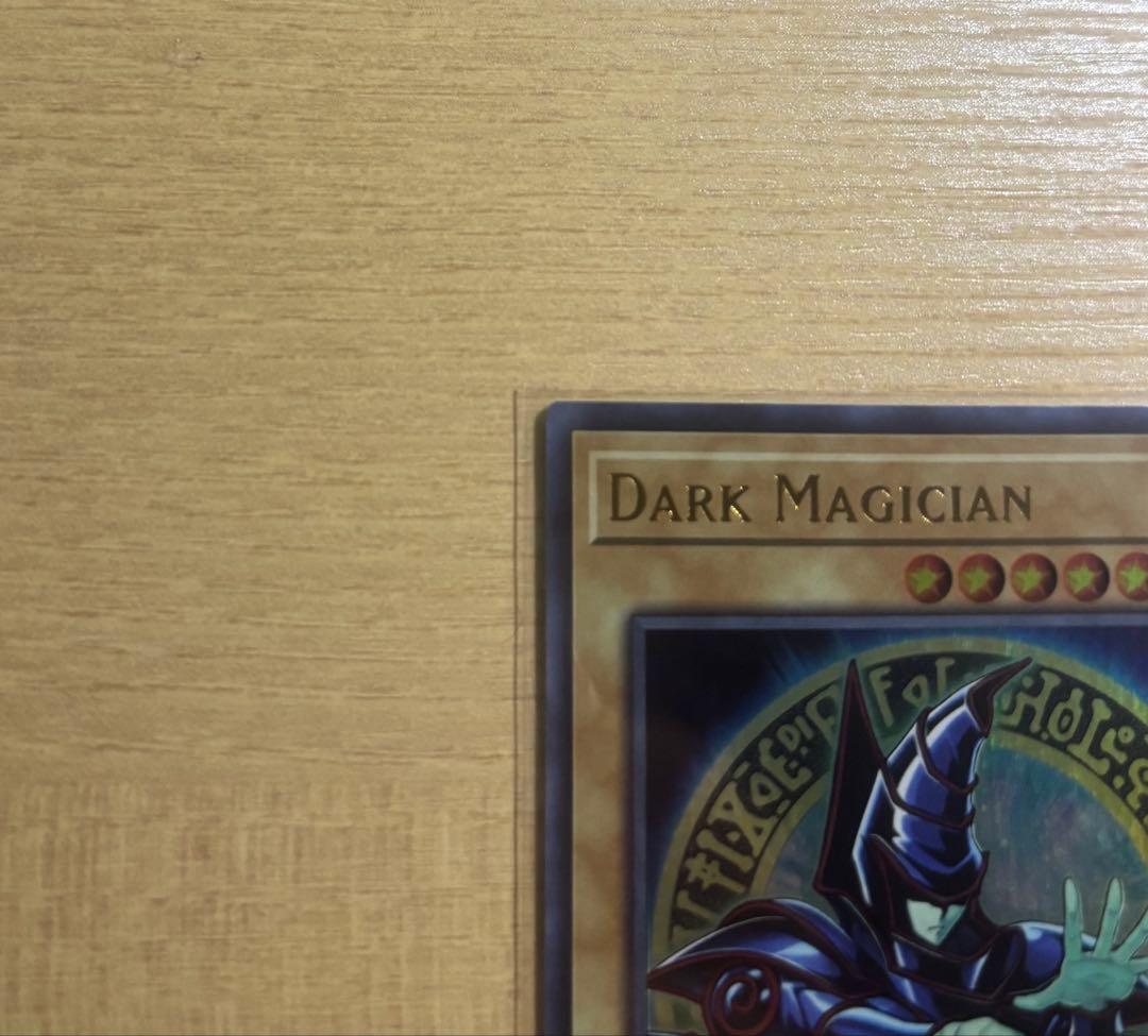 ブラックマジシャン　絵違い　ウルトラ　原作絵　英語　スペシャルイラスト