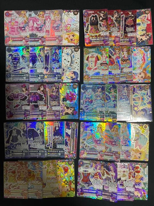 旧アイカツカード