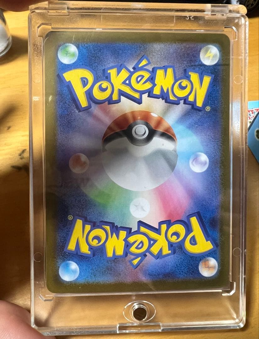 ✱ピカチュウEX スタートデッキ100