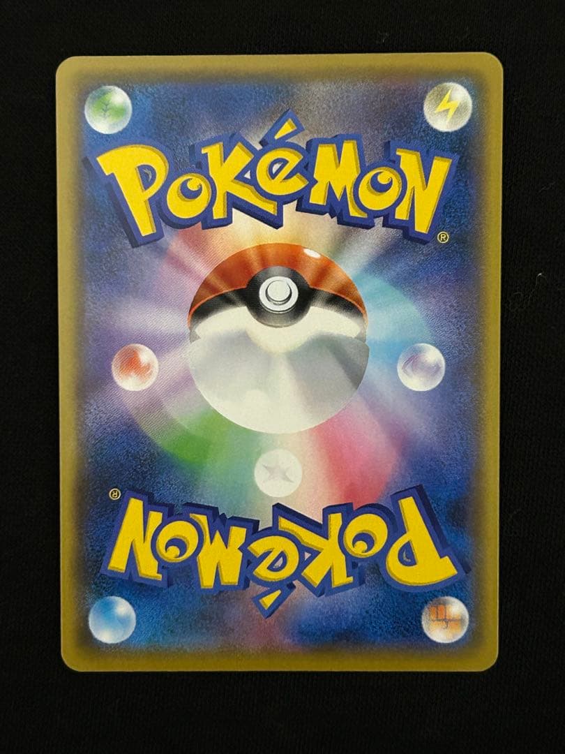 【極美品】カメックス プロモカードパック 25th ANNIVERSARY