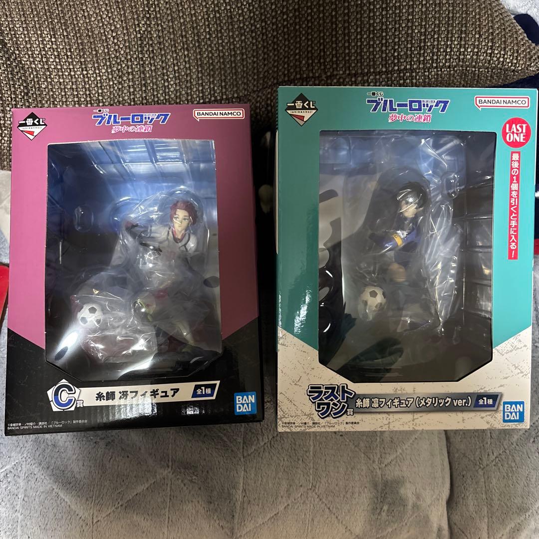 プラスターワールド トラストーム ドラストーム