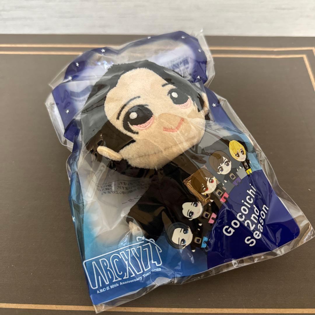 A.B.C-Z 戸塚祥太 ぬいぐるみ キーホルダー - メルカリ