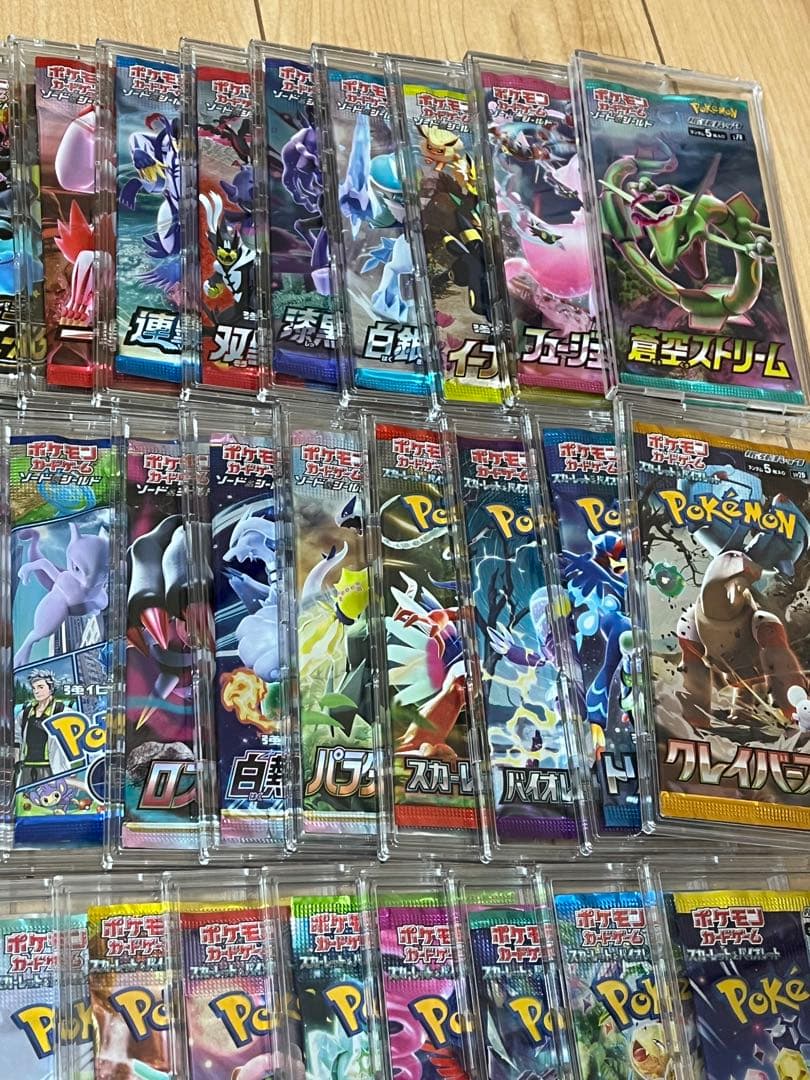 n*o様 ポケモンカード未開封パック絶版含む55種　まとめ売り