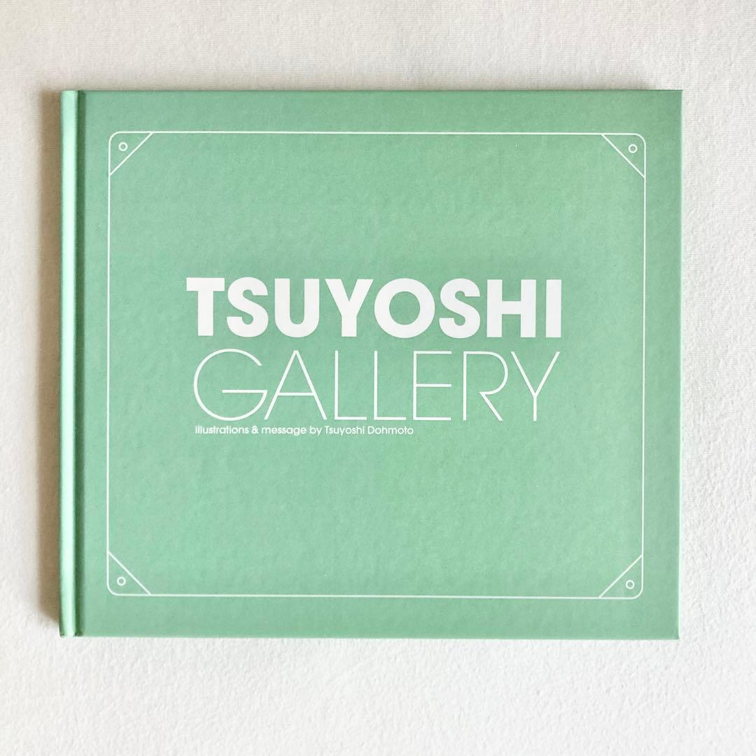 【.ENDRECHERI.】フーディ ニット帽 キルティングBAGほか 堂本剛