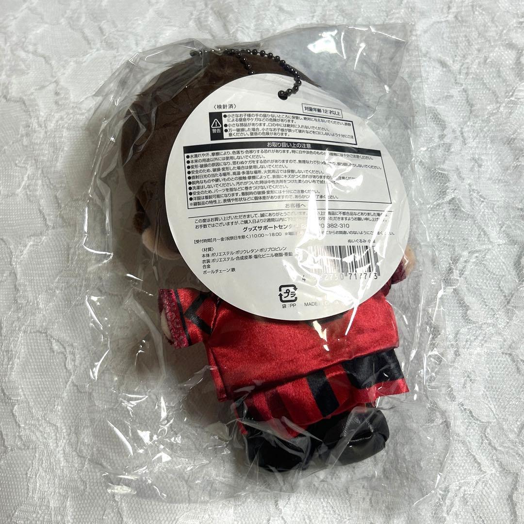 WEST. / ちびスト 6体