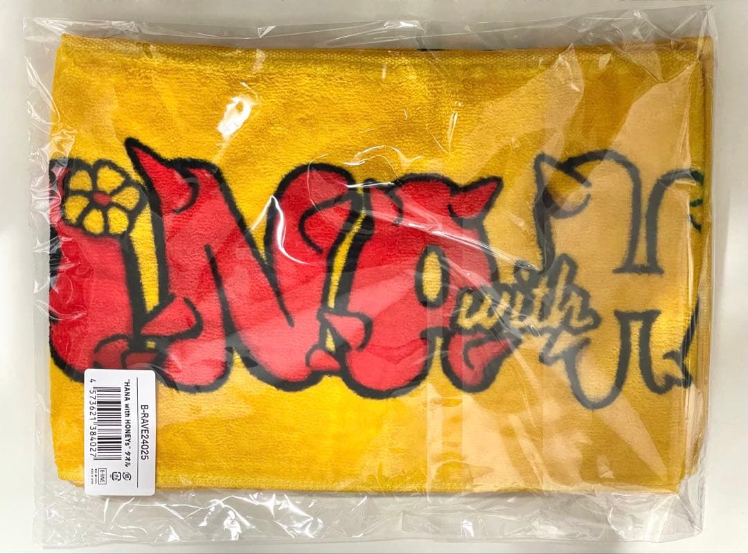 HANA with HONEYs ファンミ タオル