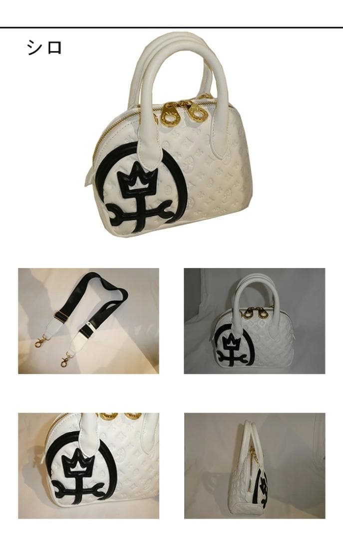 カステルバジャック アンジェ ショルダーバッグ 044511 シロ