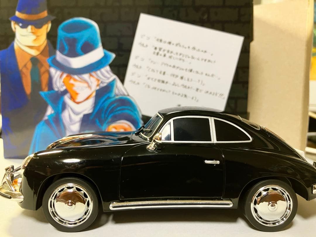 名探偵コナン 応募者全員サービス ポルシェ356A ジン