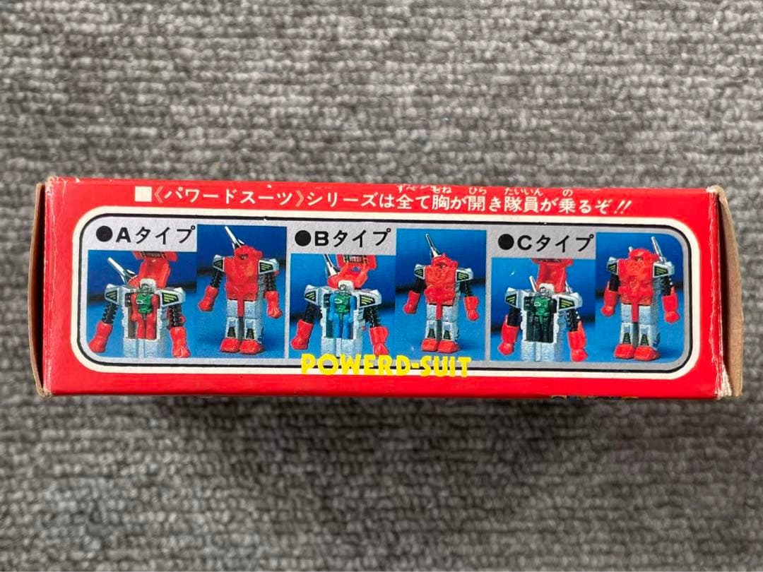 旧タカラ ダイアクロン パワードスーツ 当時物 1980 - メルカリ
