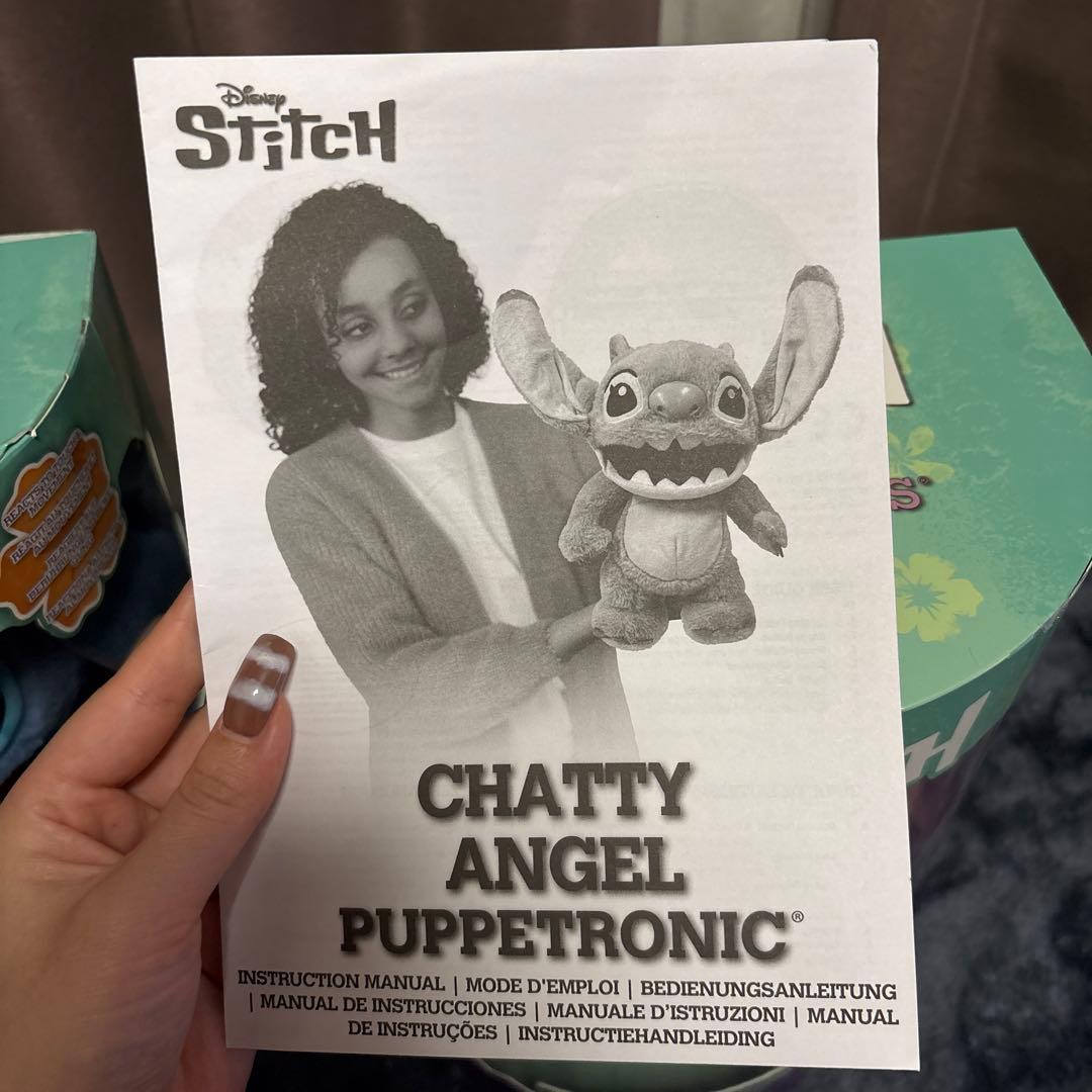 スティッチぬいぐるみセット