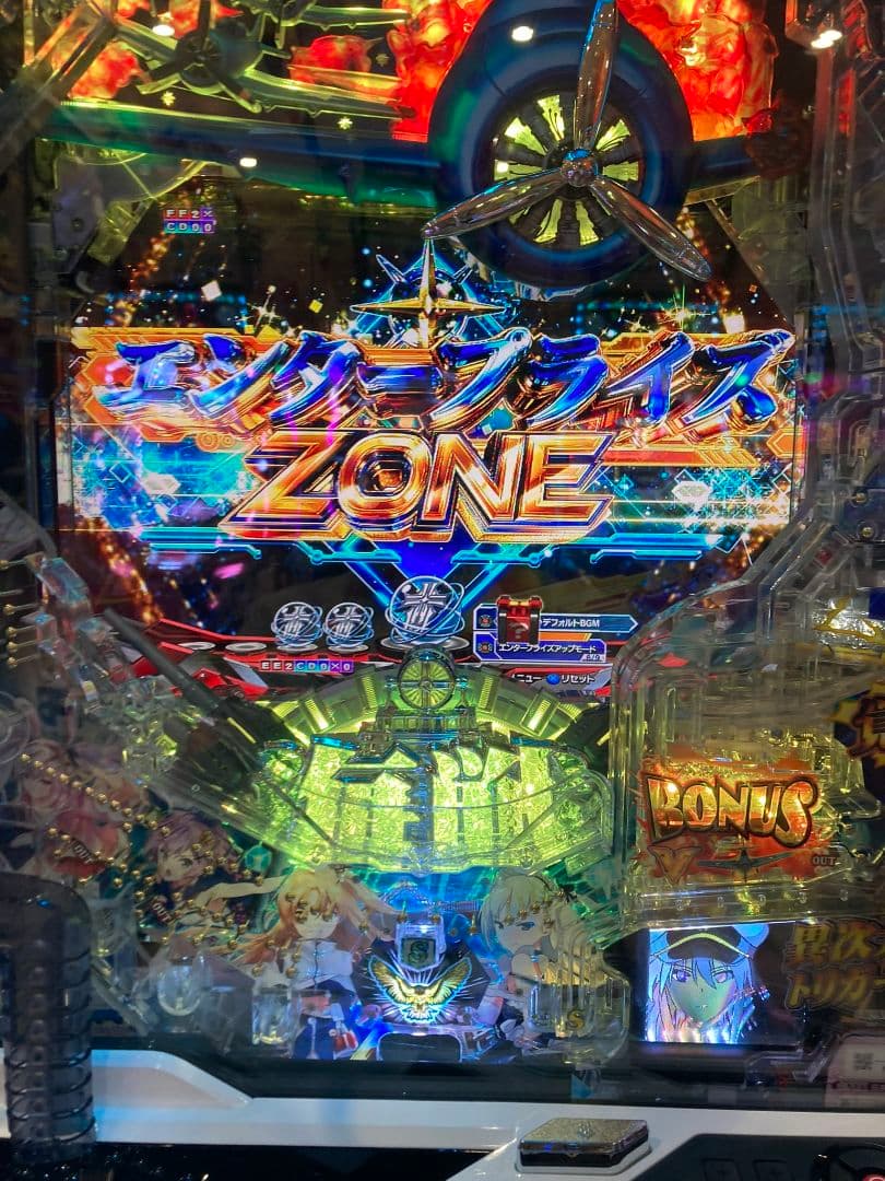 実機循環加工対応 P アズールレーン 異次元トリガー199〜M4 オッケー