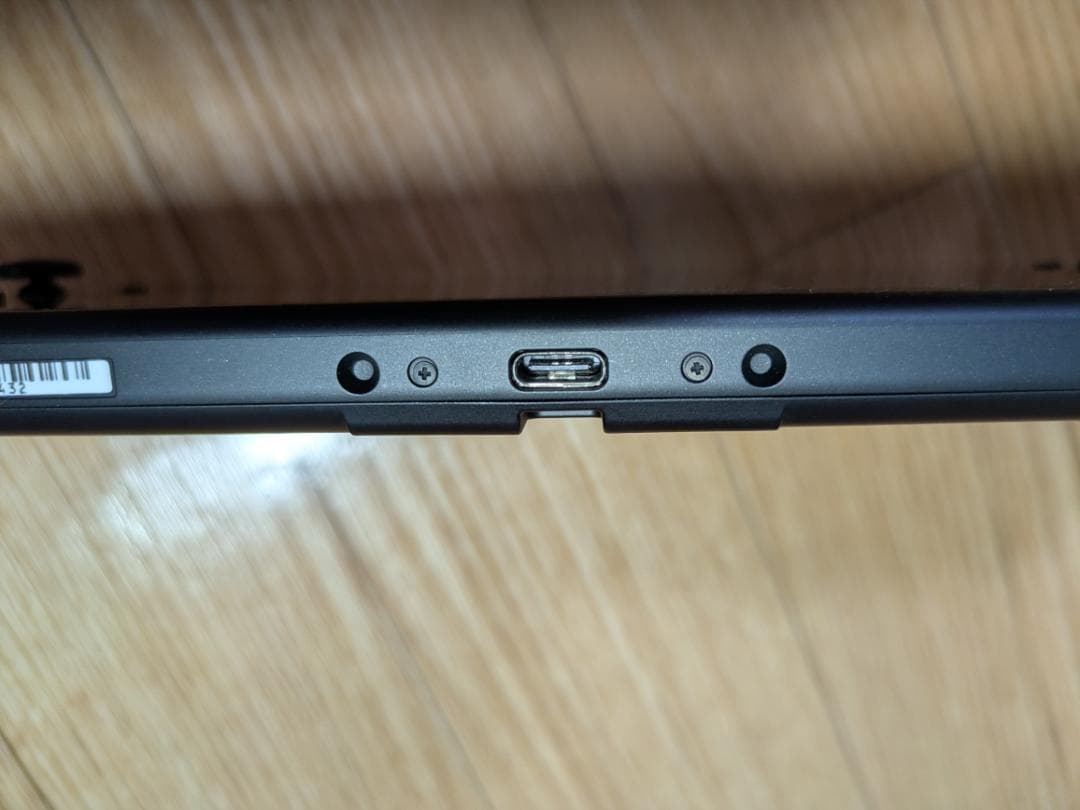 Nintendo Switch 本体 (ニンテンドースイッチ)